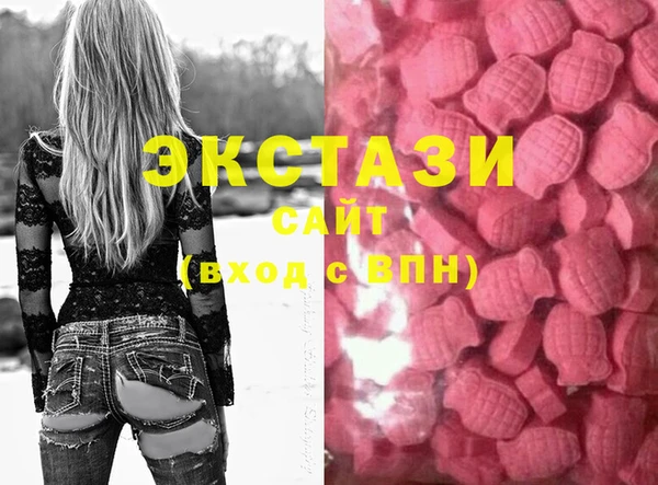 PSILOCYBIN Алексин