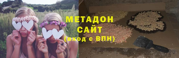 PSILOCYBIN Алексин