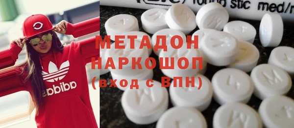 метамфетамин Алзамай