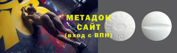 PSILOCYBIN Алексин