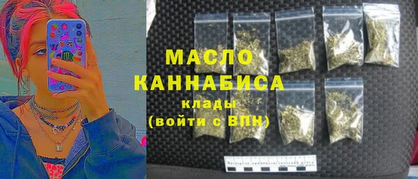 метамфетамин Алзамай