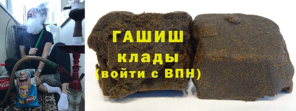 PSILOCYBIN Алексин