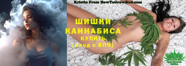 MDMA Premium VHQ Алексеевка