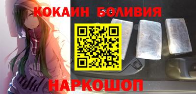 меф Брянск