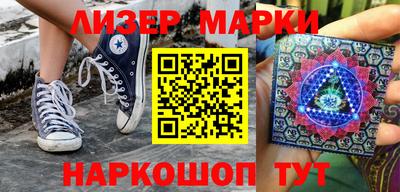 меф Брянск