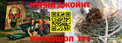 меф Брянск