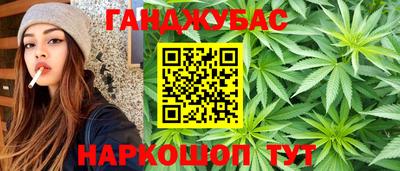 альфа пвп VHQ Братск