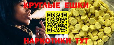 меф Брянск