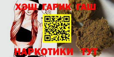 меф Брянск