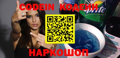 меф Брянск