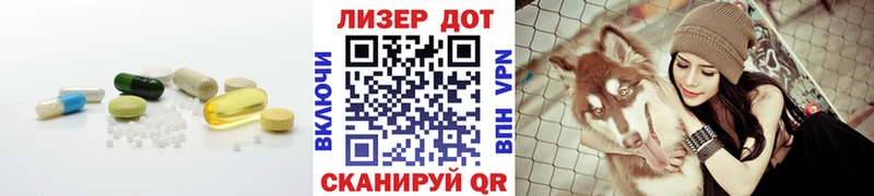 Лсд 25 экстази кислота  купить наркоту  Курганинск 