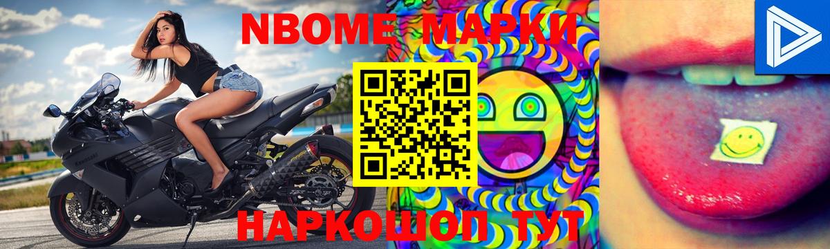 Курганинск  ЛСД экстази кислота  Лсд 25 экстази ecstasy  Вход с VPN 